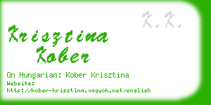 krisztina kober business card